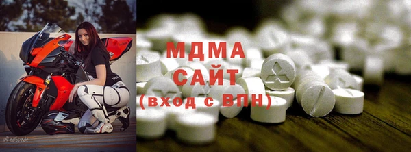дурь Белокуриха