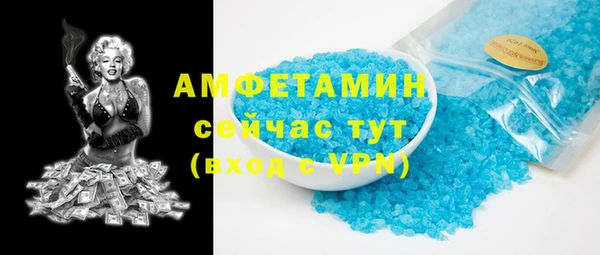 дурь Беломорск