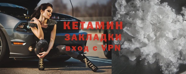 дурь Беломорск