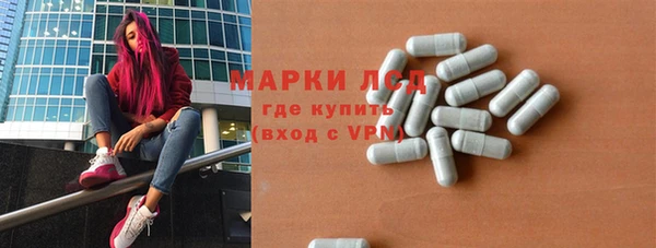 соль курить ск Белоозёрский