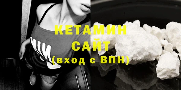соль курить ск Белоозёрский
