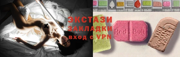 дурь Беломорск
