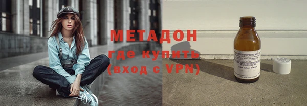 дурь Белокуриха
