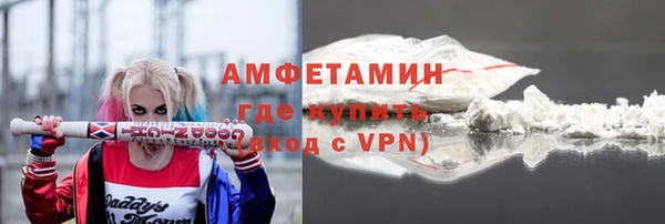 дурь Беломорск