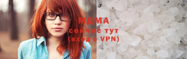 дурь Белокуриха