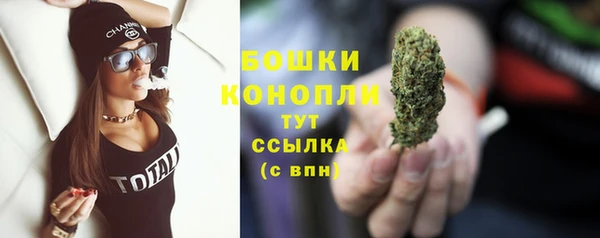 соль курить ск Белоозёрский