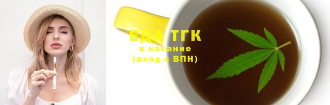 дурь Беломорск