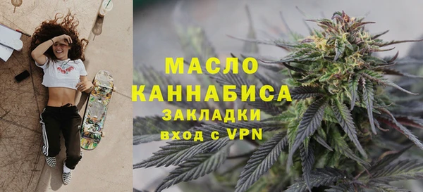 дурь Беломорск