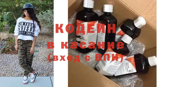 дурь Беломорск