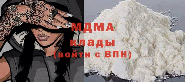 дурь Белокуриха