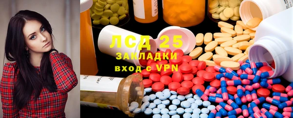 дурь Беломорск
