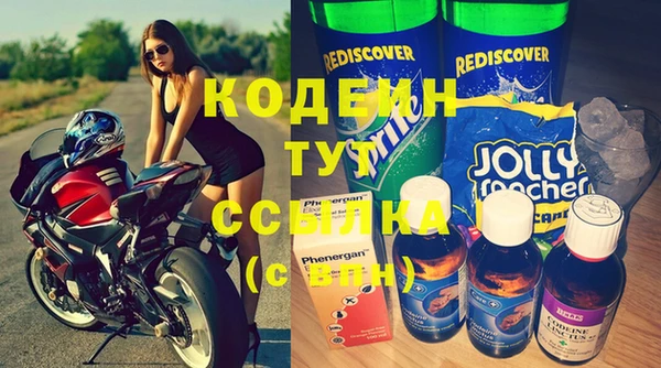 дурь Белокуриха