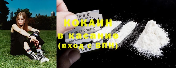 дурь Беломорск