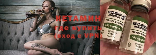 соль курить ск Белоозёрский